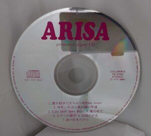 【CD コンパクトディスク】ARISA 観月ありさ/promotion digest CD（試聴盤/SAMPLE)TD-9163 DISCのみ