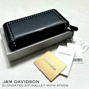 新品正規 J&M DAVIDSON ジェイアンドエム デビッドソン スタッズ ジップ ウォレット 長財布 定9.35万 ELONGATED ZIP WALLET WITH STUDS 黒