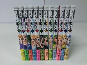 ウルフガイDNA 月光魔術團? 全12巻セット 平井和正 初版・帯付き