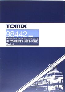 トミックス TOMIX ☆ 98442 JR 205系通勤電車(前期車・京葉線)基本セット(5両) ☆ 新品 ☆ JR Series EMU E205 (Keiyo Line) 