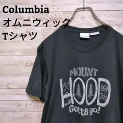 【707】Columbiaコロンビアオムニウィック吸湿速乾Tシャツ半袖