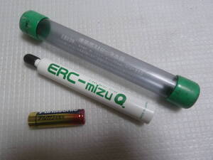 SIW1007 【現状品】 ERC-mizuQ ミズキュー 携帯用ストロー浄水器 携帯用 海外旅行 アウトドア キャンプ 非常用 防災グッズ