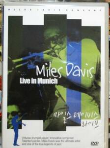 ★極稀DVD★Miles Davis ’88 Munchen Germany マイルス デイヴィス ミュンヘン