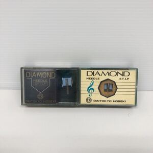 未使用品 レコード針 TD9-25ST ST-25 山水 2点 大東京宝石K DIAMOND 長期保管 レコード交換針 JICO