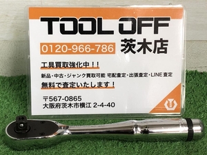 015●おすすめ商品●KTC　ネプロス ラチェットハンドル NBR390