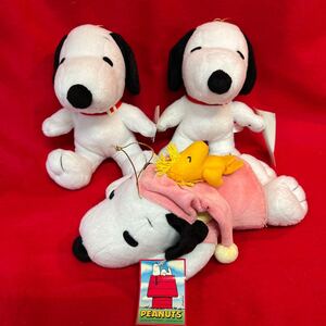 ☆美品☆ タグ付 スヌーピー ぬいぐるみ 3体セット 立ち 座り スリープ 3種類 PEANUTS SNOOPY WOODSTOCK グッズ (01156E