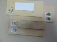 琉球八重山局印含む郵便4通