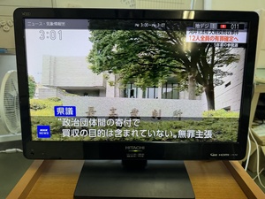 No８５９　日立　　１９型　LED　液晶テレビ　２０１７年製　L１９―N2