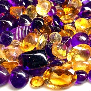 1円〜!!大量!!［天然アメジスト・シトリンおまとめ1002.5ct］d 約200.5g 裸石 宝石 amethyst citrine 黄水晶 w4マ3