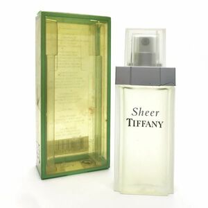 TIFFANY ティファニー シアー ティファニー EDP 50ml ☆残量ほぼいっぱい　送料350円