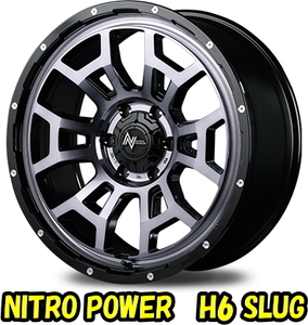 業販 新品 20インチ NITRO POWER H6 SLUG 8.5J+20 6-139.7 106φ 4本 ブラッククリア 特選タイヤ 225/35R20 車検非対応 夏タイヤ