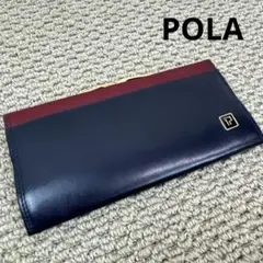 POLA ポーラ 長財布 お札入れ ゴールド金具