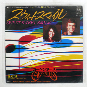 CARPENTERS/SWEET, SWEET SMILE/A&M CM2045 7 □