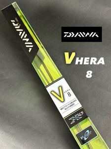 【新品未使用品】ダイワ HERA V8尺　41g DAIWA