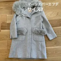 Maglie グレー コート　サイズ7