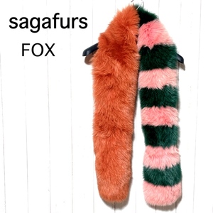 sagafurs フォックスファー ロングマフラー サガファーズ 毛皮 FOX ショール ティペット