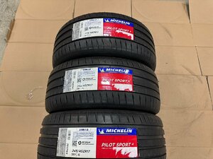 245/45R17　3本セット！！　ミシュラン　 パイロット　スポーツ 4　１円スタート！！　本数限定！！【売切り】　特価品 　17インチ　