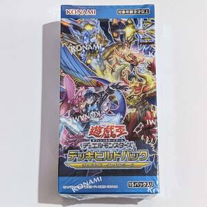 遊戯王 デッキビルドパック ジェネシス・インパクターズ DBGI シュリンク未開封 1BOX マギストス イビルツイン ライブツイン ドライトロン