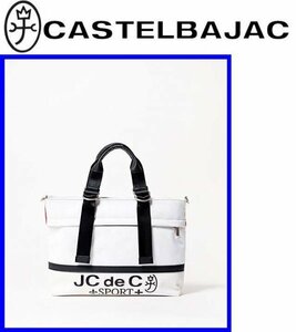 ★\22000〓CASTELBAJACカステルバジャック〓帆布プリントラウンドバッグwhite