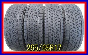 ■中古タイヤ■　265/65R17 112Q BRIDGESTONE BLIZZAK DM-V2 ハイラックス ランクルプラド パジェロ等 4WD 夏タイヤ 激安　送料無料　B230