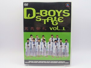 セル版 中古DVD D-BOYS STAGE vol.1 完売御礼 VIBZ-5039～40 本編・特典2枚組