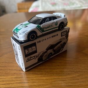 トミカ 日産 GT-R ドバイ警察仕様　非売品