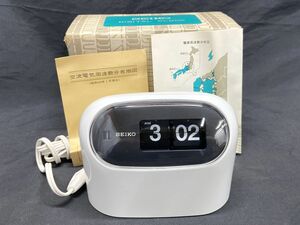 【F320】極美品 昭和レトロ パタパタ時計 SEIKO DIGITAL CLOCK SD-502 セイコー フリップクロック SEIKOSHA 希少品 ビンテージ ホワイト b