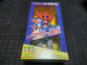 増田屋/おもちゃ/ゲッターロボ/永井豪/(検索)ソフビ人形/ジャンボマシンダー/ポピー/超合金