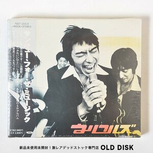 【希少！新品】CD ウルフルズ / サンキュー・フォー・ザ・ミュージック デッドストック