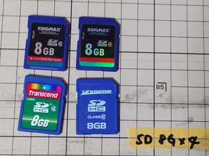 [JUNK]SD Card 8GB x4枚 保証なし