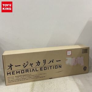 1円〜 未開封 バンダイ 王様戦隊キングオージャー オージャカリバー MEMORIAL EDITION