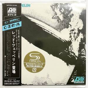 未開封　紙ジャケットCD　LED ZEPPELIN　レッド・ツェッペリン登場　SHM-CD　WPCR-13130　　　T017