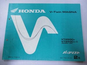 Vツインマグナ250 パーツリスト 2版 ホンダ 正規 中古 バイク 整備書 MC29-100 KCR hu 車検 パーツカタログ 整備書