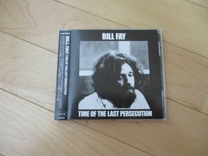 【アシッドフォーク】BILL FAY/TIME OF THE LAST PERSECUTION レア！帯付き国内(仕様)廃盤