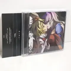 Re4 -K- Iemitsu kikuo ボカロP 東方 同人 音楽 CD