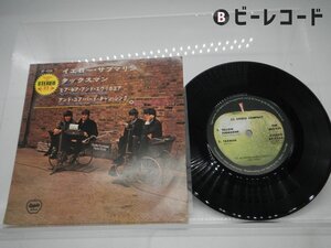 The Beatles「Yellow Submarine」EP（7インチ）/Apple Records(AP-4206)/洋楽ロック