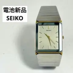 SEIKO 5P31-5A80 電池新品 2024.9.12 セイコー