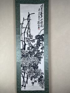 【真作】徳》近代海上派画家の重要人物 『孫松』水墨画 花之図 画賛 共箱 中国画、唐画、呉昌碩