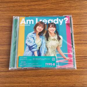 日向坂46 Am I ready? CD+Blu-ray 初回仕様限定盤TYPE-B ※開封済、抽選応募券・生写真無し