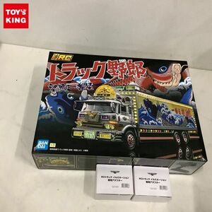 1円〜 アオシマ RCトラック野郎 1/32 望郷一番星、イルミネーション専用アダプター