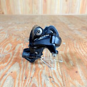 SHIMANO 105 RD-5800 SS リアディレイラー リアディレーラー リアメカ 変速機 シマノ ロードバイク ショートケージ