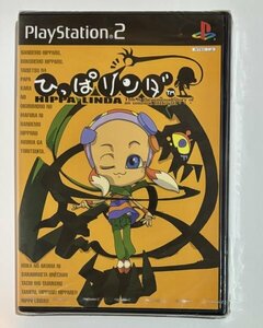 PS2 新品未開封　ひっぱリンダ　プレイステーション playstation