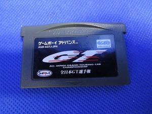 ケムコ KEMCO ゲームボーイアドバンス用ソフト 全日本GT選手権 AGB-AGTJ-JPN