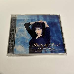 寺田恵子/Body & Soul　CD　邦楽　音楽