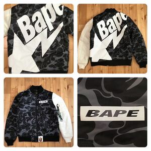 BAPE STA LOGO MA-1 Bomber Jacket Sサイズ a bathing ape star BAPESTA BAPE camo フライト ジャケット エイプ ベイプ i85