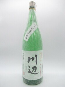 繊月酒造 川辺 純米焼酎 25度 1800ml