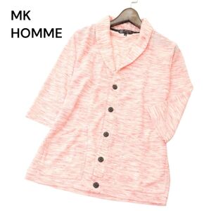 美品★ MK HOMME ミッシェルクラン オム 春夏 ショールカラー 7分袖 メランジ カーディガン Sz.46　メンズ　A4T02434_3#M