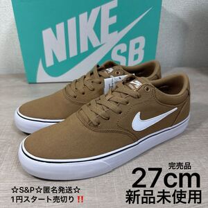 1円スタート売切り 新品未使用 27cm NIKE ナイキ SB CHRON 2 エスビー クロン2 スケートボード スニーカー 完売品 ドリフトウッド