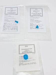 【良品】KTF IXA レベルワインドキャップ アルミ HEX ビス 固定ボルト ライトブルー 3点セット シマノ 15、16、18アルデバラン パーツ 