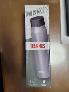 THERMOS FJK-500(SL)